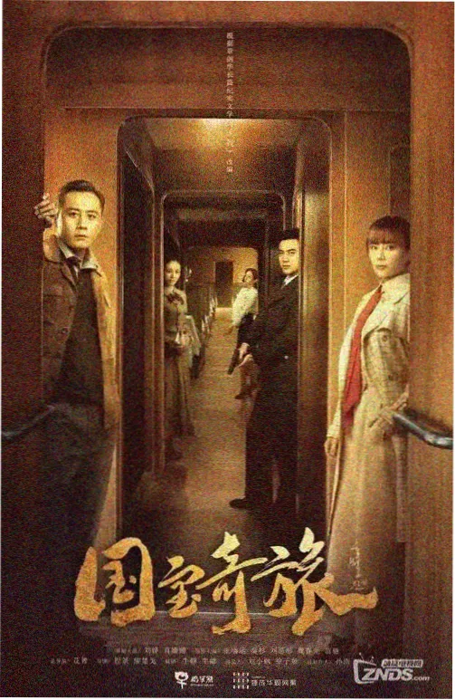 韩国午夜剧场制作流程资讯配图